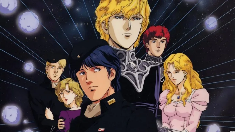 Key visual for the anime series Legend of the Galactic Heroes, featuring six main characters in a space setting with floating celestial bodies. The central figures are a blond-haired man in a white and gold military uniform (Reinhard von Lohengramm) and a dark-haired man in a dark blue uniform (Yang Wen-li), who are rivals in an interstellar war.