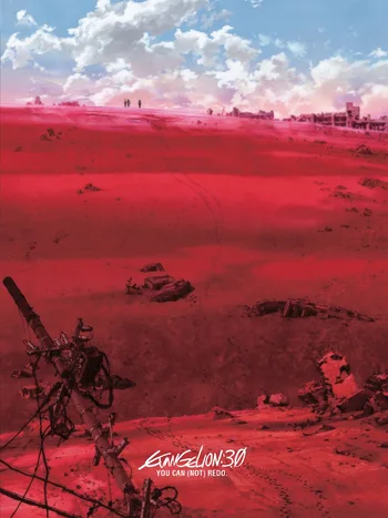 This image is a promotional poster for the 2012 animated film Evangelion: 3.0 You Can (Not) Redo.