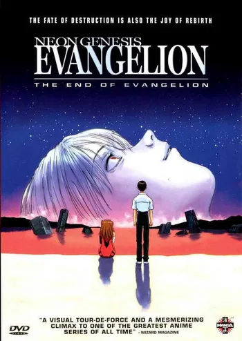 This image is a promotional poster for the 1997 animated science fiction film Neon Genesis Evangelion: The End of Evangelion.