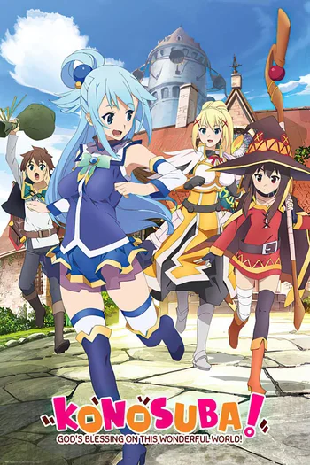 A vibrant, cartoon-style illustration for the anime series "KonoSuba: God's Blessing on This Wonderful World!" shows four main characters running toward the viewer on a cobblestone path within a medieval-style fantasy town.