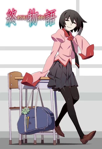 This image features the character Ougi Oshino from the anime series Owarimonogatari, which is part of the larger Monogatari series. Ougi is depicted as a mysterious student with short black hair and large, dark pupils, wearing a distinctive high school uniform that includes a pink long-sleeved shirt with sleeves that completely cover her hands.