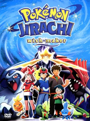 DVD cover for the movie Pokémon: Jirachi Wish Maker, featuring characters Ash Ketchum, May, Brock, Max, Jirachi, Groudon, and Kyogre.