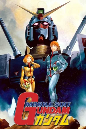 This image is a promotional illustration for the original Japanese anime series Mobile Suit Gundam. 