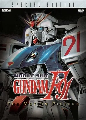 The item shown is a collectible Mobile Suit Gundam F91: The Motion Picture DVD release. 