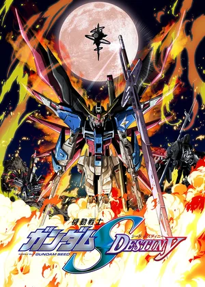 This image is a promotional poster for the anime series Mobile Suit Gundam SEED Destiny,. 