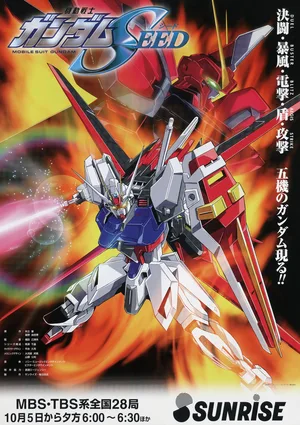 This image is a promotional poster for the 2002 anime television series Mobile Suit Gundam SEED. 