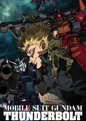 This image is promotional art for the anime Mobile Suit Gundam Thunderbolt. 