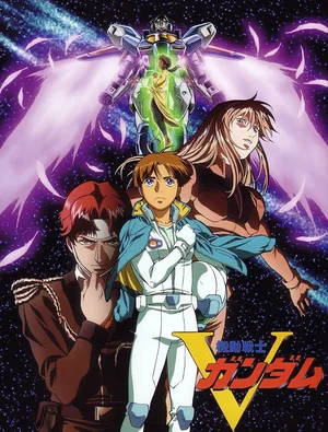 This image is a promotional poster for the 1993 anime series Mobile Suit Victory Gundam. 