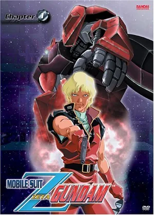 This item is the Mobile Suit Zeta Gundam - Chapter 1 (DVD, 2005, 2-Disc Set). 