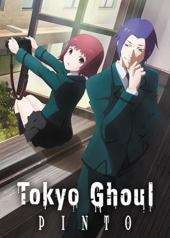 This image is a promotional poster for the 2015 anime OVA, Tokyo Ghoul: Pinto.