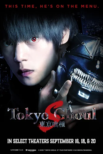 This is the poster for the 2019 live-action film Tokyo Ghoul 'S'.The film is the second live-action adaptation based on the dark fantasy manga series by Sui Ishida.