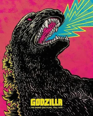 This is the cover art for Godzilla: The Showa-Era Films, 1954–1975, released by the Criterion Collection.